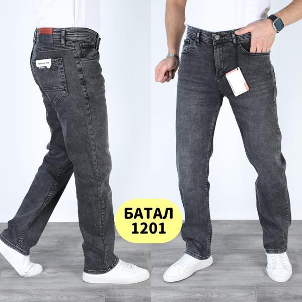 Джинсы Ruxa (32-40) 1201 grey (деми)