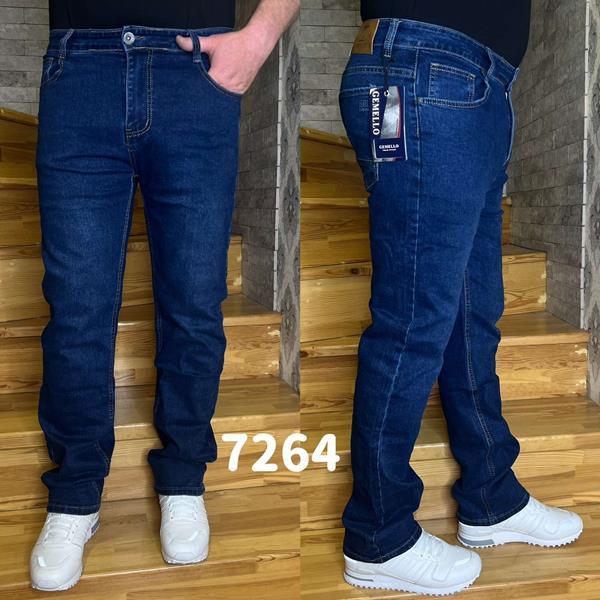 Джинсы Ruxa (32-42) 7264 blue (деми)
