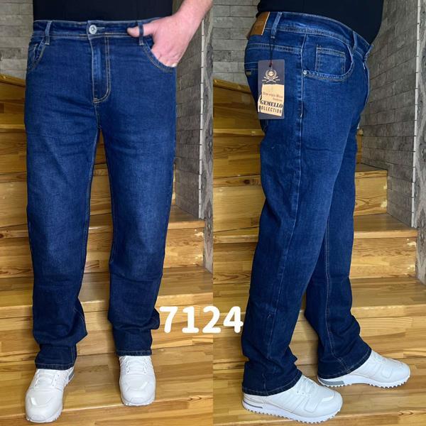 Джинсы Ruxa (31-40) 7124 blue (деми)