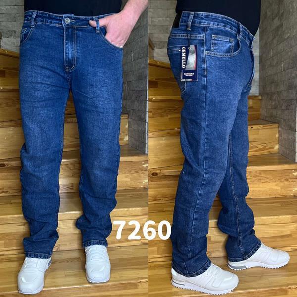 Джинсы Ruxa (32-38) 7260 blue (деми)