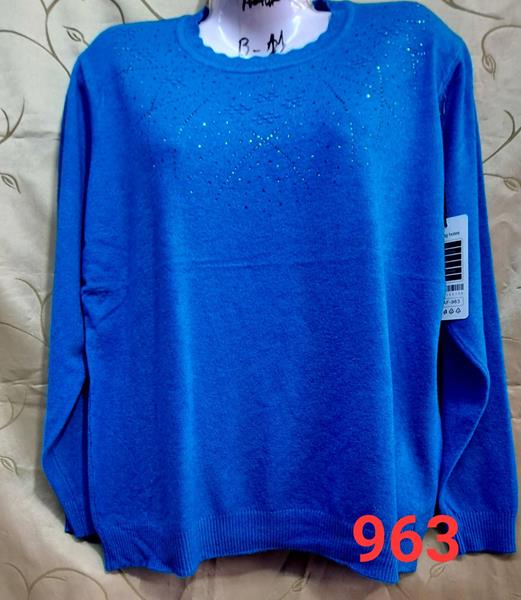 Свитер Peng (50-56) K963 mix (деми)