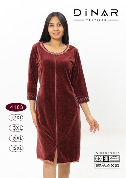Халат Romeo life (50-56) 4163 brown (деми)