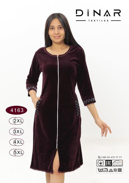 Халат Romeo life (50-56) 4163 d.brown (деми)