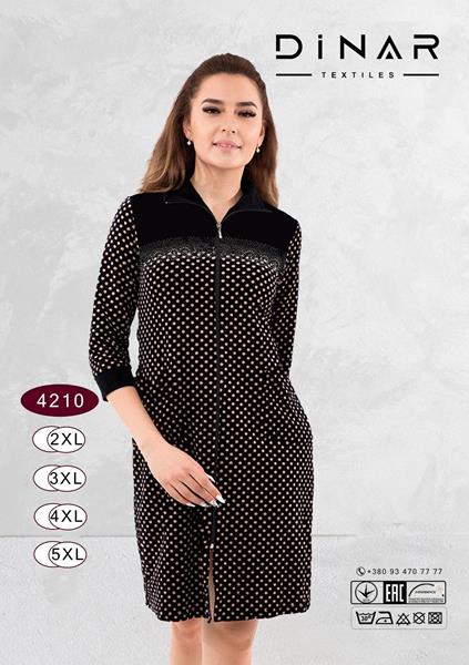 Халат Romeo life (50-56) 4210 black (деми)