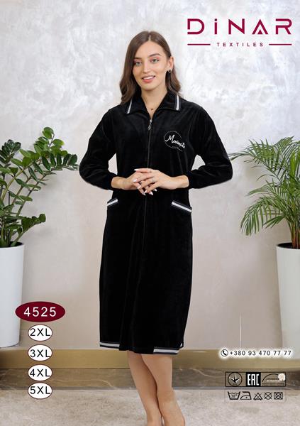 Халат Romeo life (50-56) 4525 black (деми)