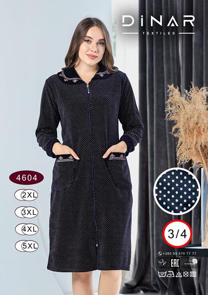 Халат Romeo life (50-56) 4606 navy (деми)