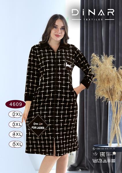 Халат Romeo life (50-56) 4609 black (деми)