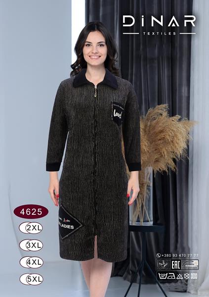 Халат Romeo life (50-56) 4625 navy (деми)