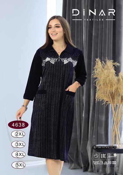 Халат Romeo life (50-56) 4638 navy (деми)