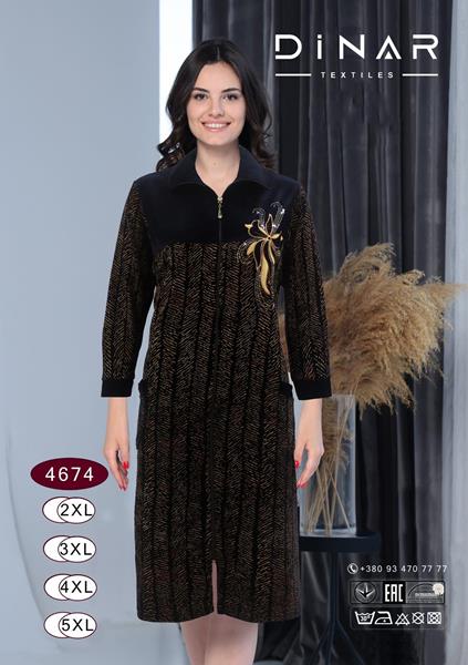 Халат Romeo life (50-56) 4674 navy (деми)
