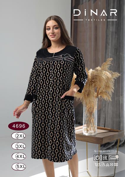 Халат Romeo life (50-56) 4696 navy (деми)