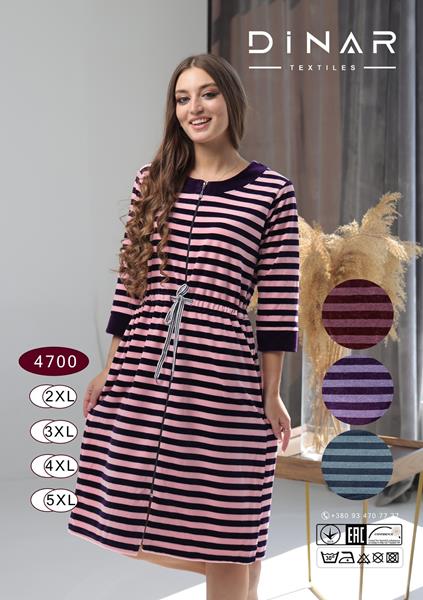 Халат Romeo life (50-56) 4700 pink (деми)