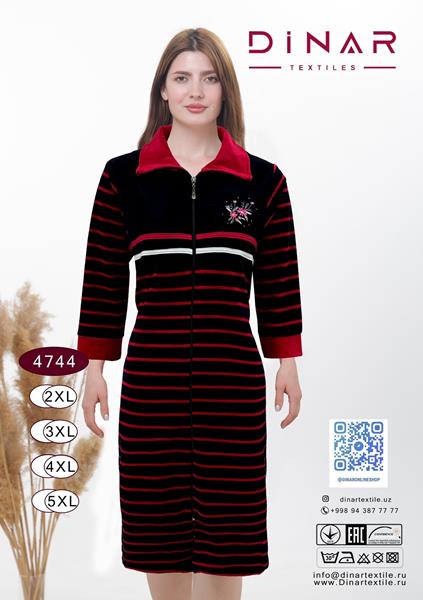 Халат Romeo life (50-56) 4744 black (деми)