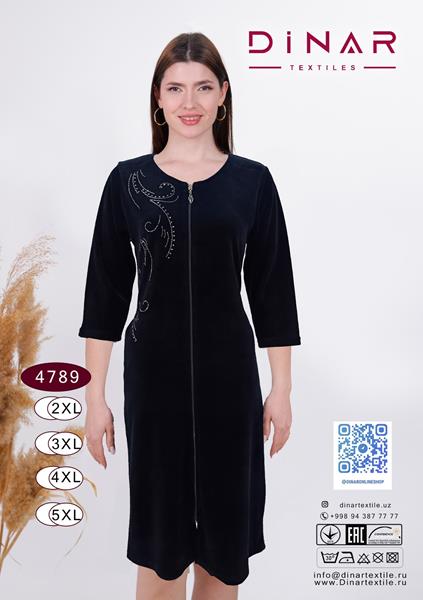 Халат Romeo life (50-56) 4789 navy (деми)