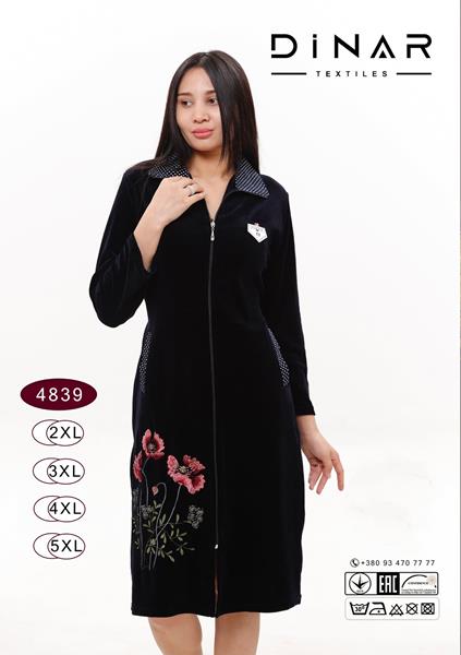 Халат Romeo life (50-56) 4839 black (деми)