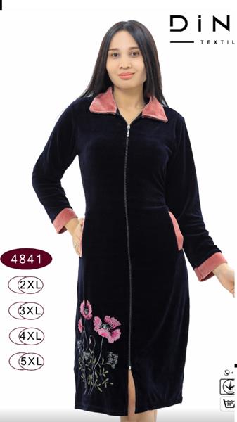Халат Romeo life (50-56) 4841 navy (деми)