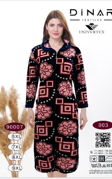 Халат Romeo life (58-64) 90007-003 navy (деми)
