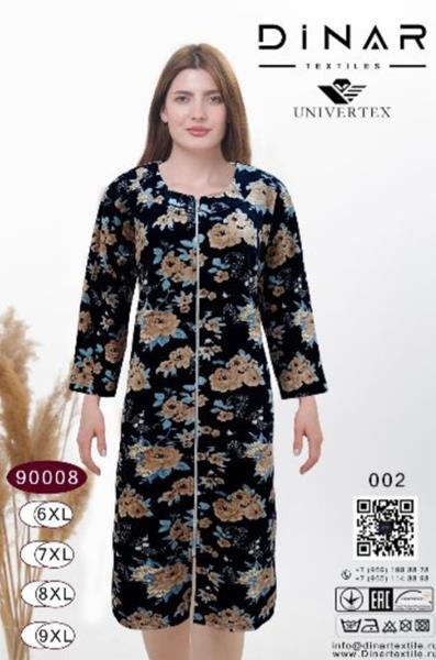 Халат Romeo life (58-64) 90008-002 navy-beige (деми)