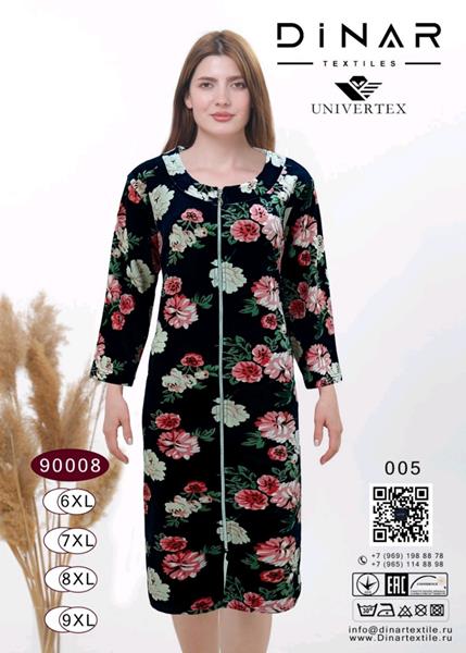 Халат Romeo life (58-64) 90008-005 black (деми)