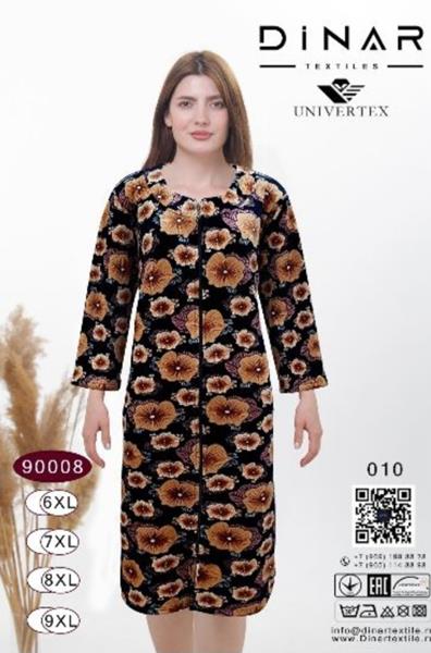 Халат Romeo life (58-64) 90008-010 navy-beige (деми)