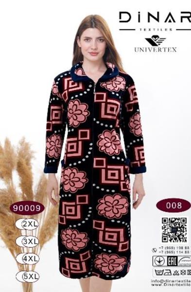 Халат Romeo life (50-56) 90009-008 navy (деми)