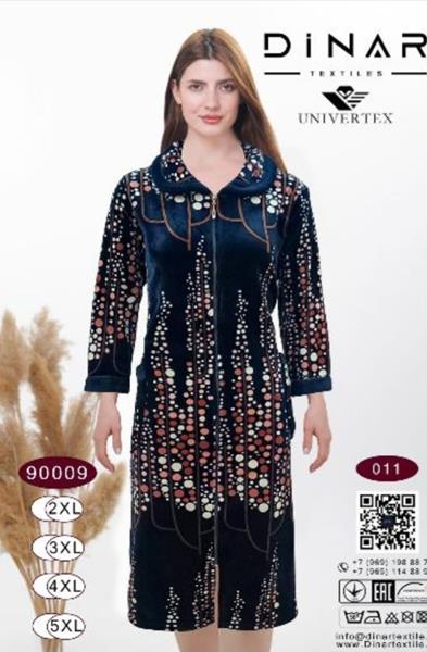 Халат Romeo life (50-56) 90009-011 navy (деми)