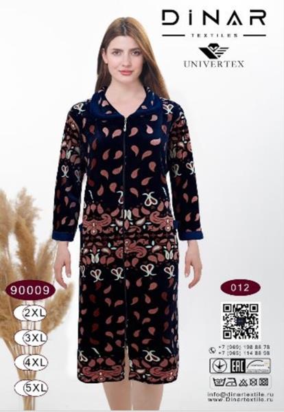 Халат Romeo life (50-56) 90009-012 navy (деми)
