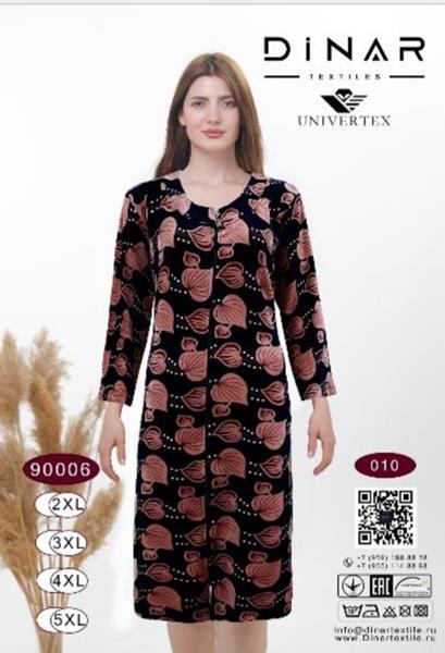 Халат Romeo life (50-56) 9006-010 black (деми)