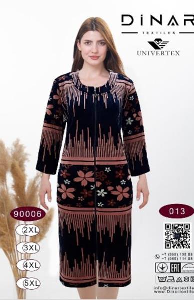 Халат Romeo life (50-56) 9006-013 navy-brown (деми)