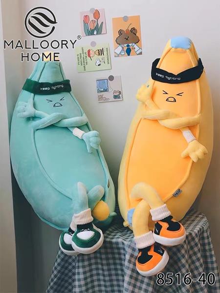 Плед Mallory (120*160) 8516-40 mix-old-1 (деми)