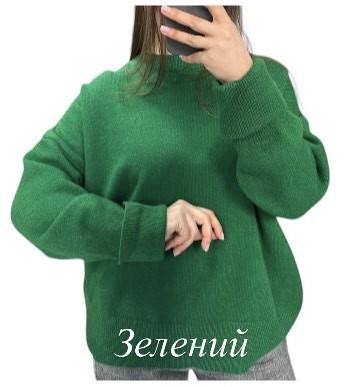 Свитер Novetly Store (46-54) 26352 green (зима)