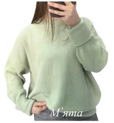 Свитер Novetly Store (46-54) 26352 mint (зима)
