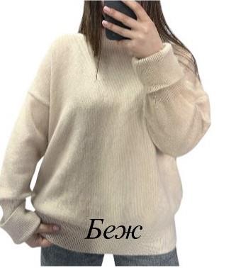 Свитер Novetly Store (46-54) 26352 beige (зима)