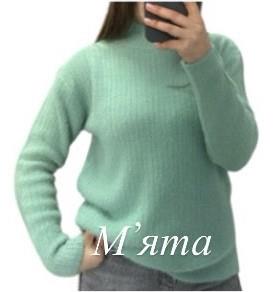 Свитер Novetly Store (46-50) 26358 mint (зима)