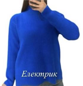Свитер Novetly Store (46-50) 26358 blue (зима)