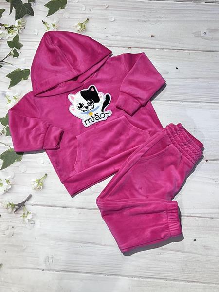 Костюм спорт Marimaks (92-116) 182 crimson (деми)