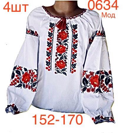 Вышиванка Надийка (152-170) 0634 white-red (деми)