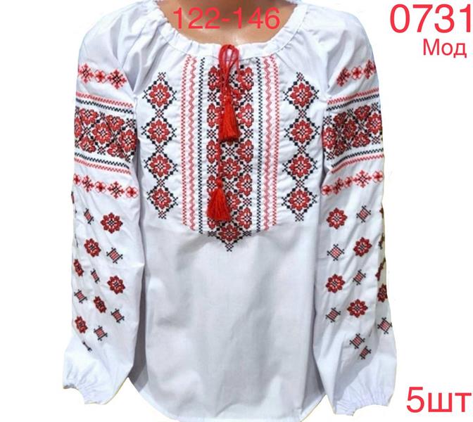 Вышиванка Надийка (122-146) 0731 white-red (деми)