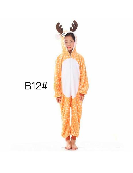 Кигуруми Fili Wear (100-140) B12 beige (зима)