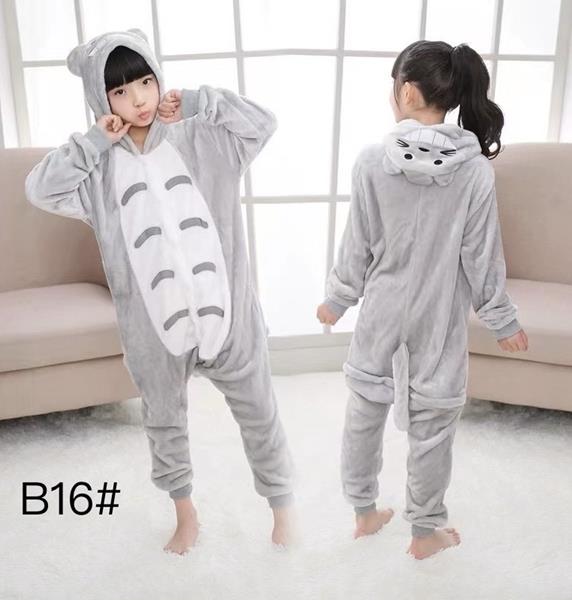 Кигуруми Fili Wear (100-140) B16 grey (зима)
