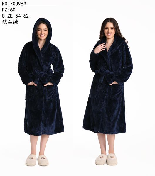 Халат Brilliant (54-62) 70098 navy (зима)
