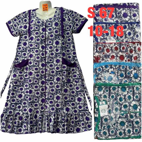 Халат HomeWear (58-66) S67 mix (лето)