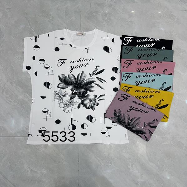 Футболка Шаолинь (50-54) 5533 mix (лето)