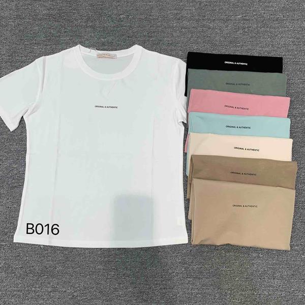 Футболка Шаолинь (46-50) B016 mix (лето)