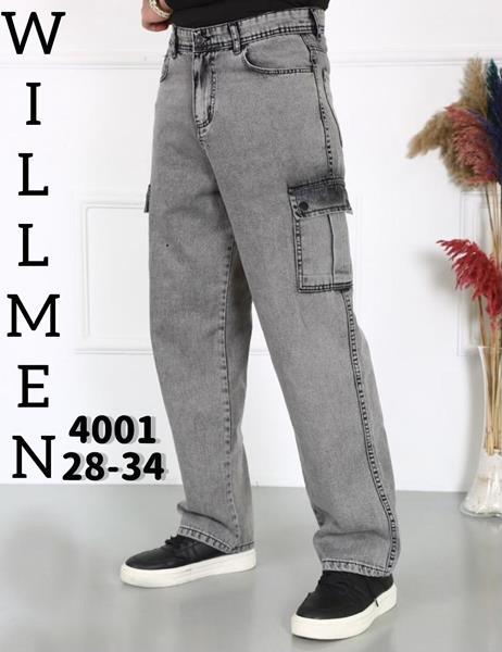 Джинсы God Baron (28-34) 4001 grey (деми)