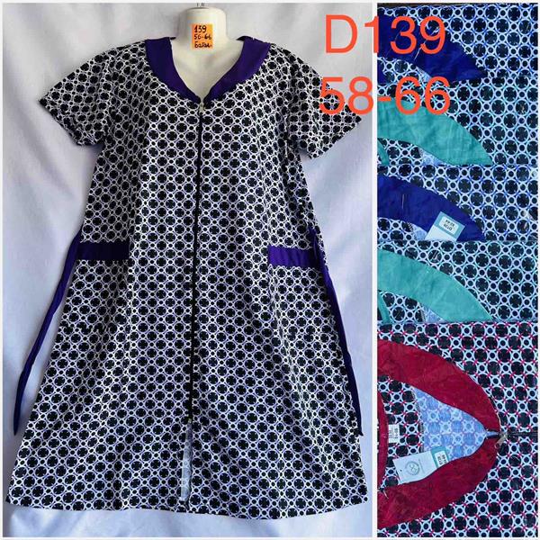 Халат HomeWear (56-66) D139 mix (лето)