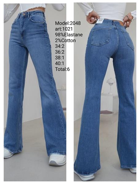 Джинсы Jeans Style (34-40) 1021 l.blue (деми)