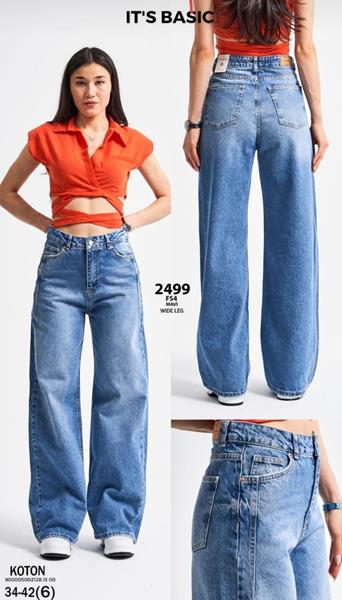 Джинсы Jeans Style (34-42) 2499-PS14 l.blue (деми)