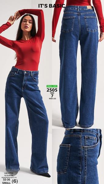 Джинсы Jeans Style (32-36) 2505-1W4-7 blue (деми)