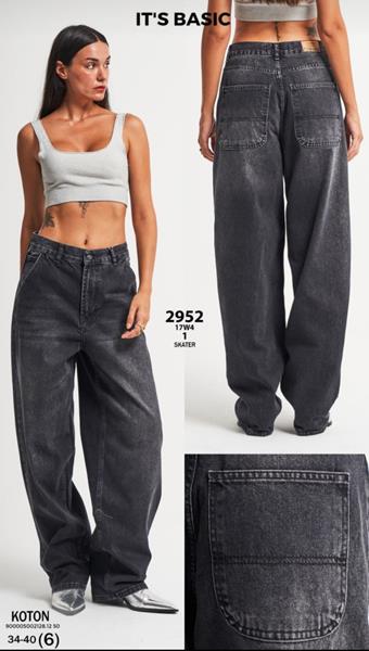 Джинсы Jeans Style (34-40) 2952-17W4-1 grey (деми)